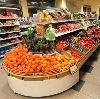Супермаркеты в Мирном